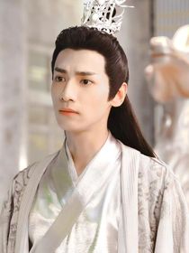 香蜜沉沉燼如霜改編只愛你一人（萱玉）