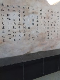 有人看嗎？