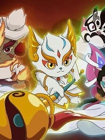 京剧猫：做宗传