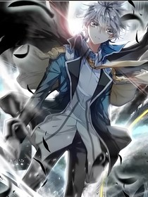 絕世：異世界的武魂