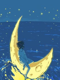 星月心印
