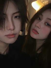 兼愛—虐文