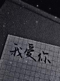 废了aaa