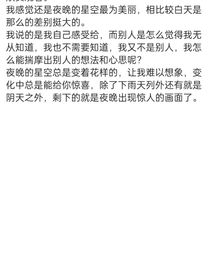 万里的白云