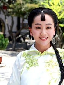綜影之幸福人生