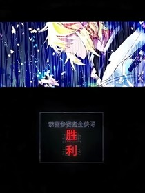 穿越者也不想穿越