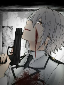 雨夜長眠