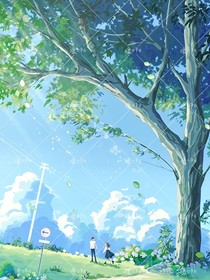 愛戀不言