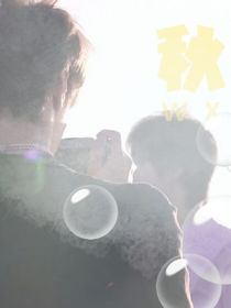 文轩：小甜歌