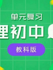 你微笑时很美校园版（甜宠文