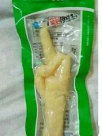 朱一只的沙雕灵感薄