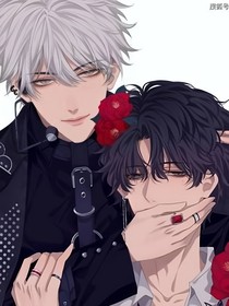 HOJ