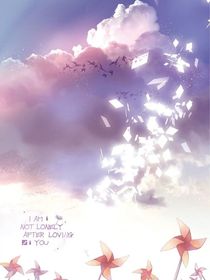 海诗孤独