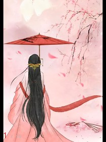 柔華