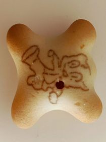 八嘎呀路老娘寫(xiě)滴