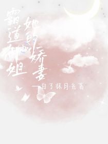 墨有余