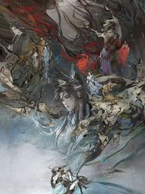 魔道：夢回蓮花