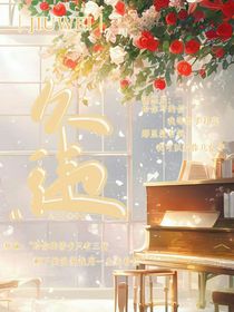 久違呀