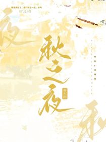 奇闻社