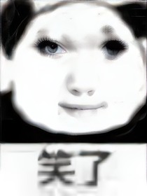 人类与魔物