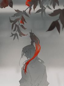 冰野：你是我的