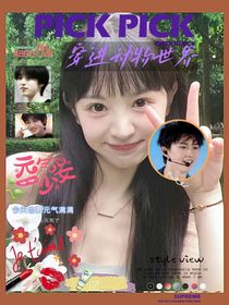 TNT：穿进动物世界