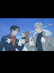 CH——喜欢你的眼眸-d483