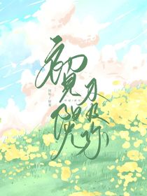 初见阳光不及你