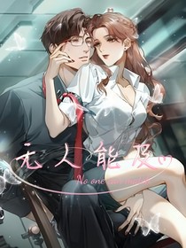 难能可贵