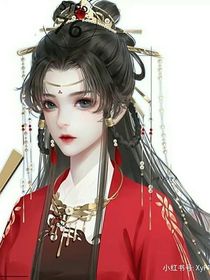 朕的皇后是女强人皇后你的马甲太多了