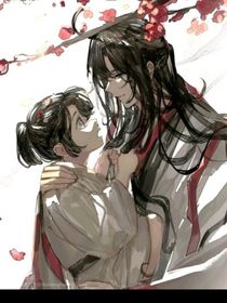 如果羡羡是冥帝