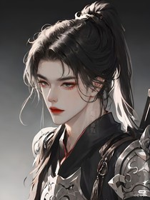 君期有歸