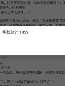 就一次，行吗