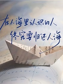 隨筆簡(jiǎn)