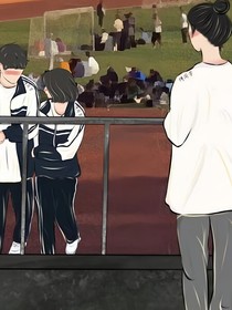 落日余晖下的你