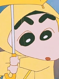 不会输