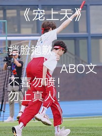 恰好的恋爱