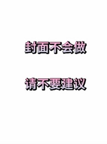 TF三代：可爱弟弟回来了