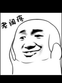 九霄之上听龙吟