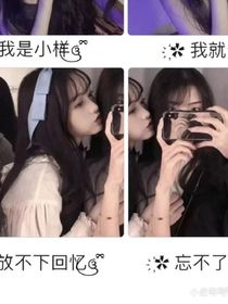 终是同归