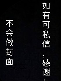 重生之我在古代造核弹