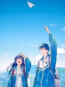 青春铭