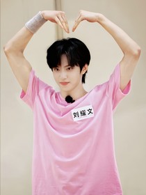 文軒：阿宋真可愛
