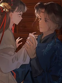 女醫(yī)官攻略王爺