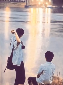 文轩：一起吹晚风吗