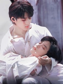 愛意永不消亡