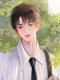 相伴终生