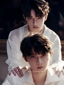 无解挚爱