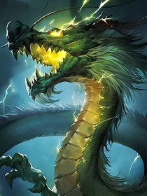 青龙志