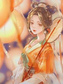 重生后，我会将一切弄回正轨